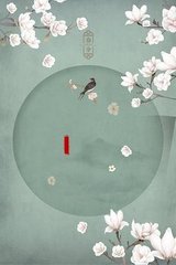 黑料不打烊 每日更新